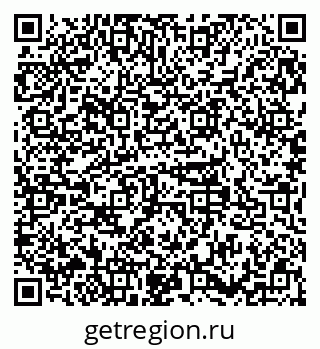 79379137132