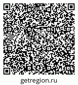 79379137137