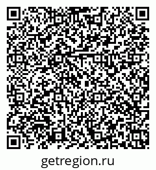79379137173