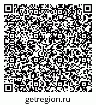 79379137184