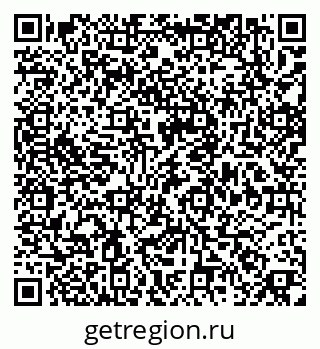79379137185
