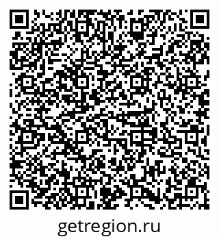 79379137186