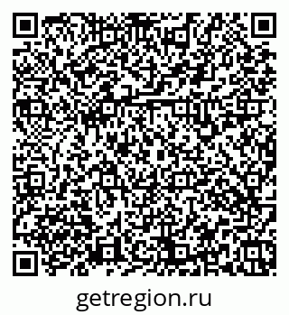 79379137188