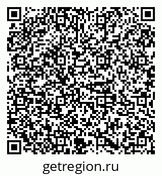 79379137189