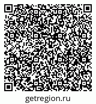 79379137192
