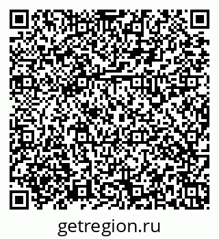 79379137196