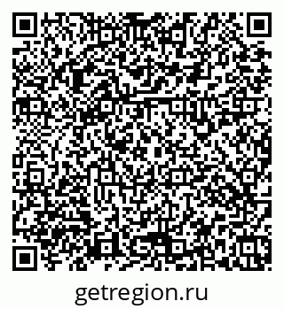 79379137198