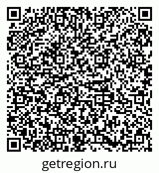 79379137200
