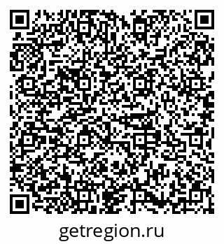 79379137205