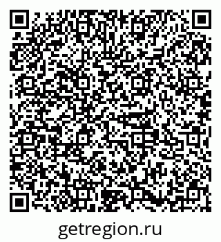 79379137206