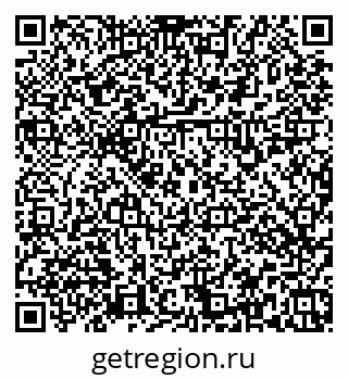 79379137208