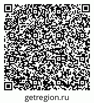 79379137219