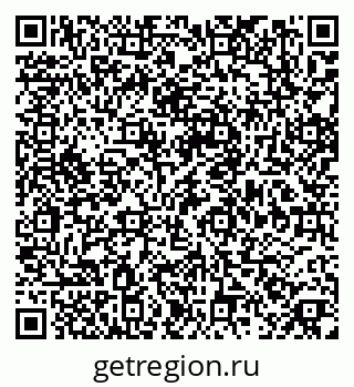 79379137238