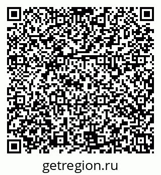 79379137245