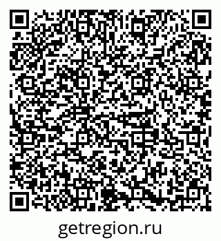 79379137246