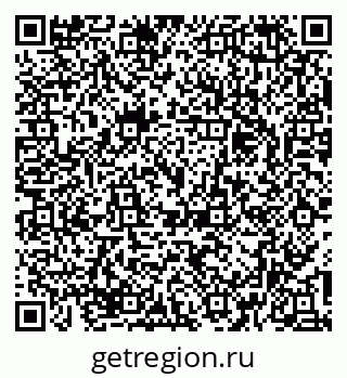 79379137248