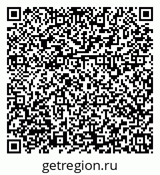 79379137249