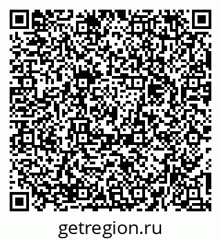 79379137250