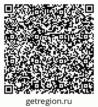 79379137259