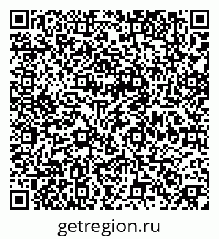 79379137262