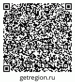 79379137265