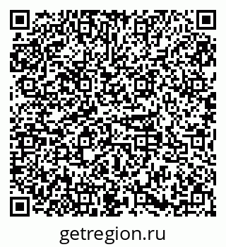 79379137267