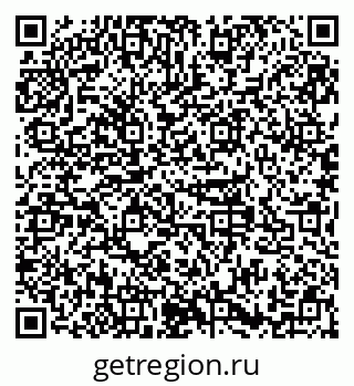 79379137268
