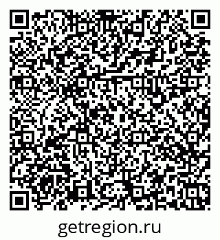 79379137270