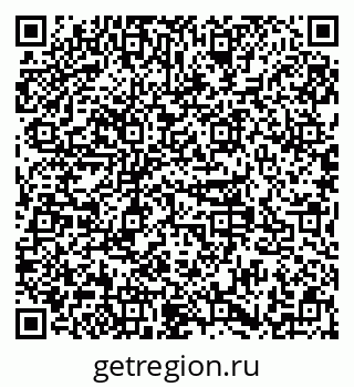79379137280