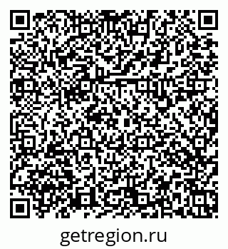 79379137296