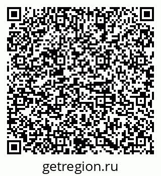 79379137297
