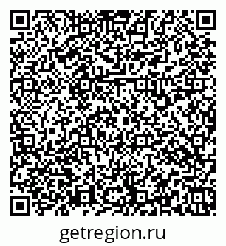 79379137300
