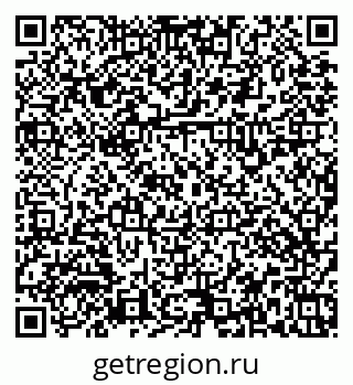 79379137312