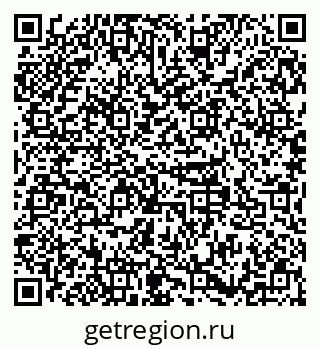 79379137316