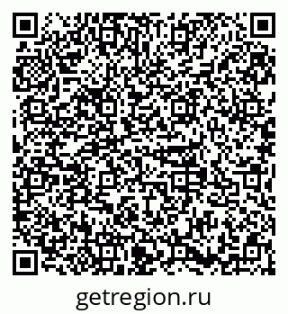 79379137320