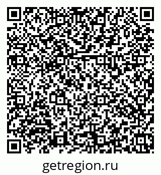 79379137349