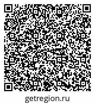 79379137367