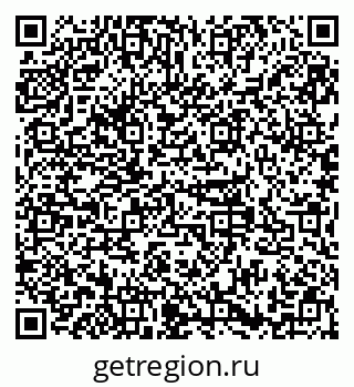 79379137369