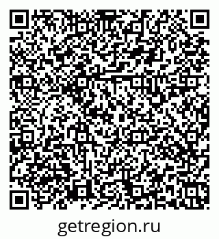 79379137370