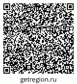 79379137378