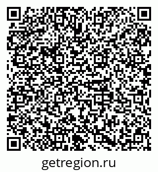 79379137380