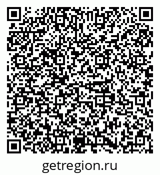 79379137381