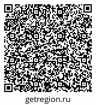 79379137382
