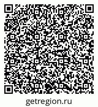 79379137384