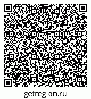 79379137385