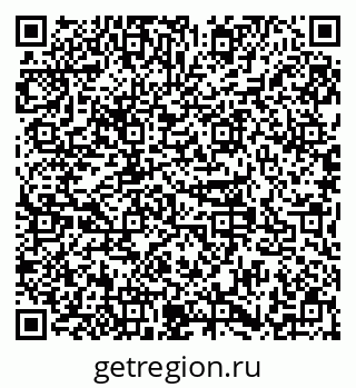 79379137386
