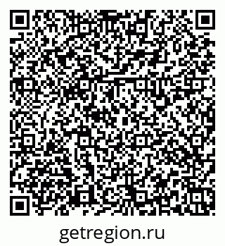 79379137387