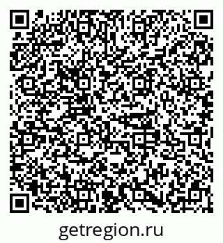 79379137392