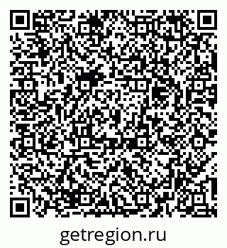 79379137408