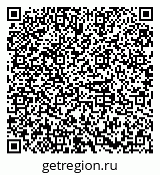 79379137420